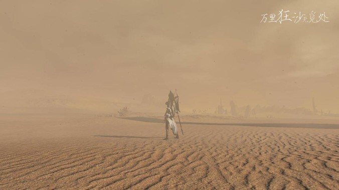 大海捞针还捞着了是一种什么样的体验？